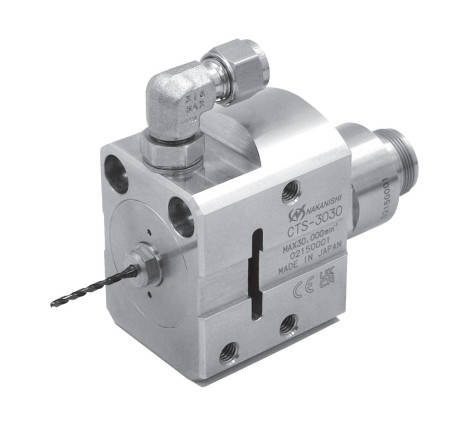 Nakanishi中心出水主軸 深孔加工的排屑無憂解決方案