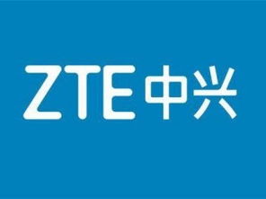 中興通訊完成中國5g技術(shù)研發(fā)試驗(yàn)三階段多項(xiàng)測(cè)試