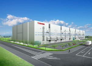 東芝 以內外協同創新為引擎，驅動高效發展新篇章