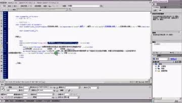 站幫主cms的個(gè)人頻道