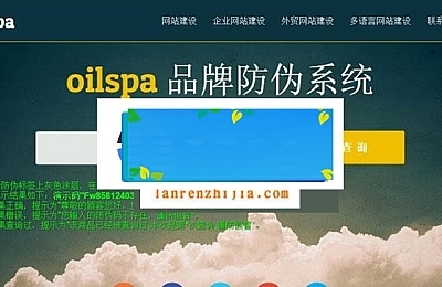 酷米網(wǎng)蘋果cms影視系統(tǒng)手機(jī)版模板_源碼下載