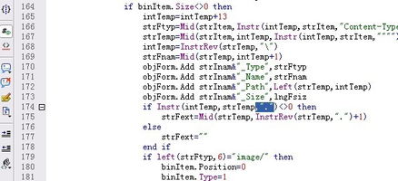 虛擬目錄下無組件上傳不能上傳圖片的解決辦法 領(lǐng)先建站cms提供服務(wù)商 我們專注于cms建站產(chǎn)品的研發(fā)
