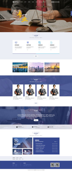 電線生產(chǎn)定制廠家通用易優(yōu)CMS響應式模板
